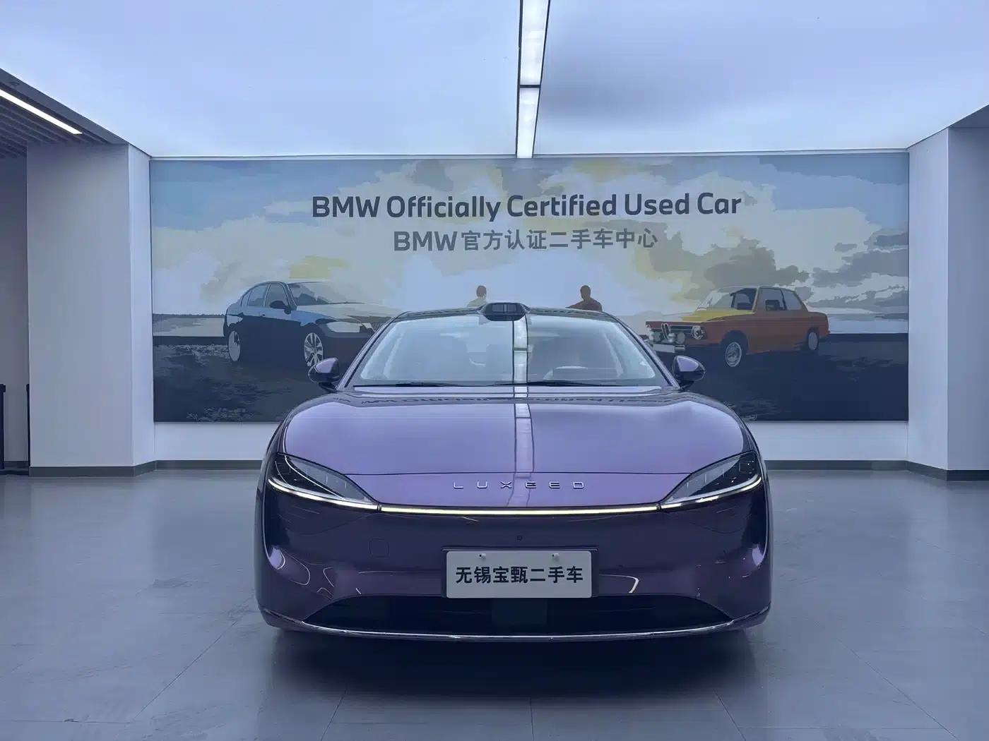 Zhijie S7 2024 Max Rear-Wheel Drive Long-Range Intelligent Driving Edition — миниатюра 2