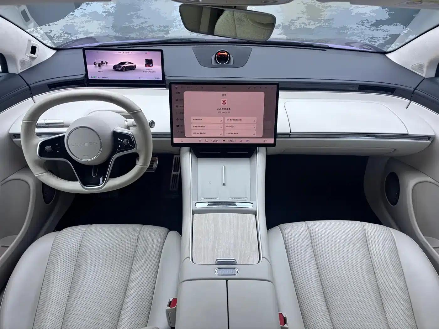 Zhijie S7 2024 Max Rear-Wheel Drive Long-Range Intelligent Driving Edition — миниатюра 11