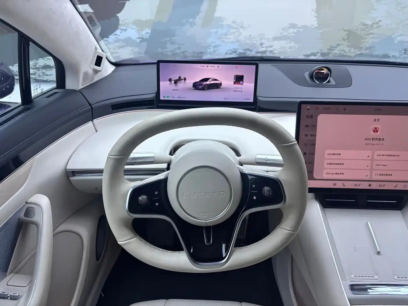 Zhijie S7 2024 Max Rear-Wheel Drive Long-Range Intelligent Driving Edition — миниатюра 12