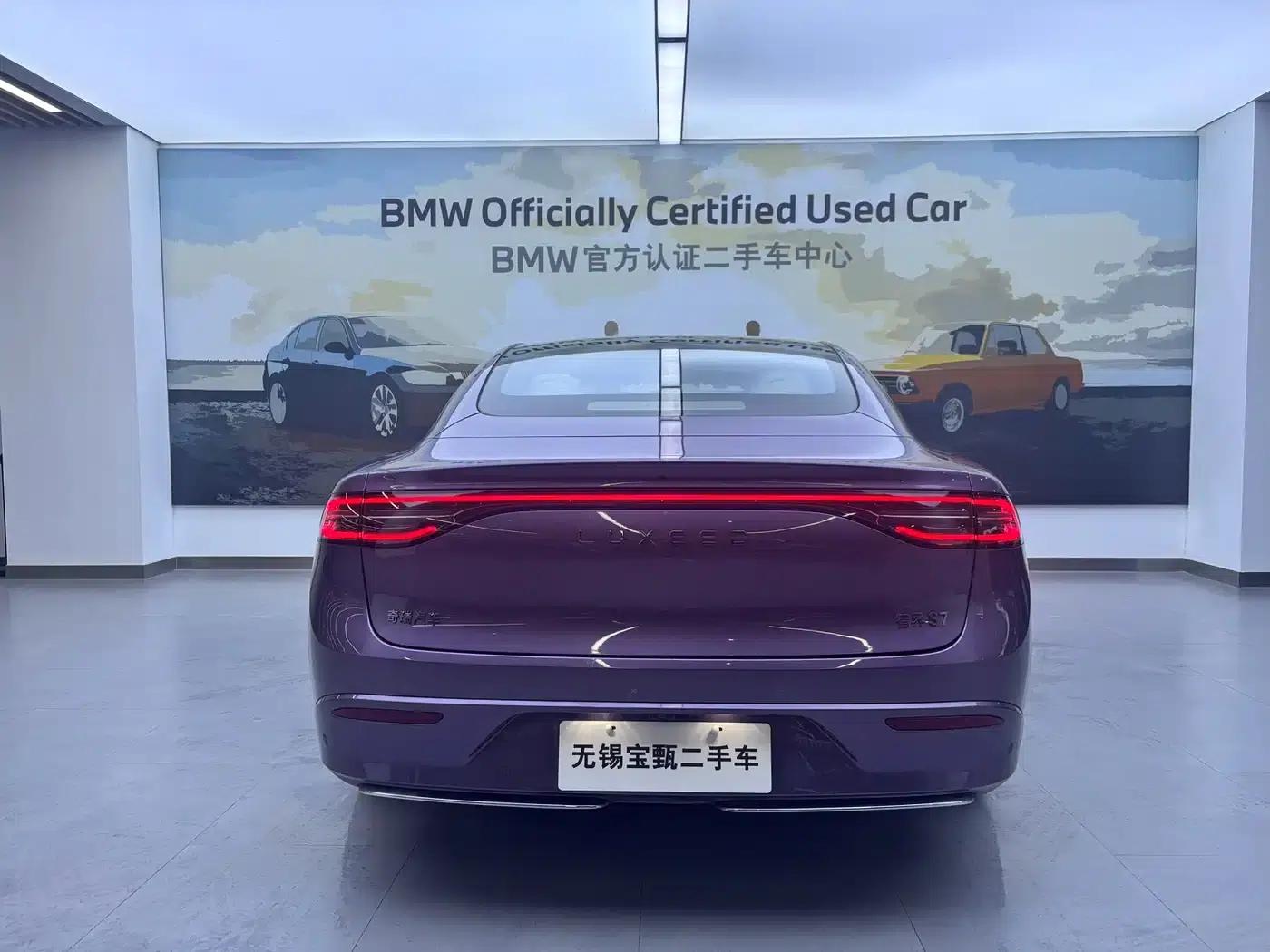 Zhijie S7 2024 Max Rear-Wheel Drive Long-Range Intelligent Driving Edition — миниатюра 5
