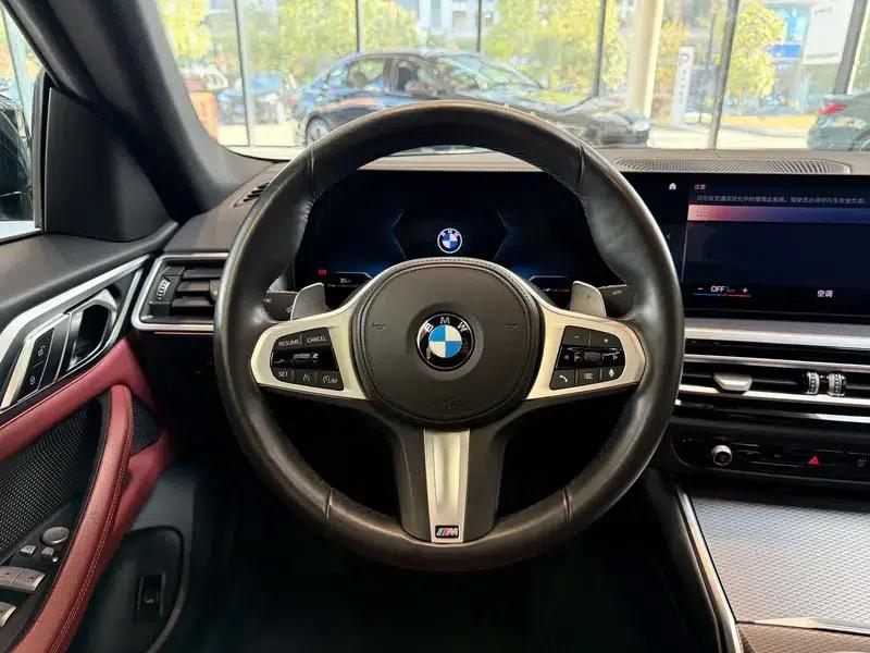 2023 BMW 4 Series 425i Gran Coupe M Sport Shadow Edition — миниатюра 12