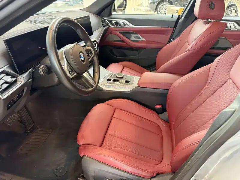 2023 BMW 4 Series 425i Gran Coupe M Sport Shadow Edition — миниатюра 14