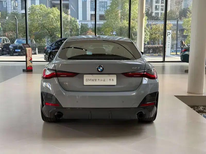 2023 BMW 4 Series 425i Gran Coupe M Sport Shadow Edition — миниатюра 5