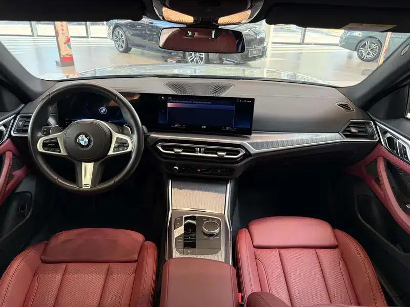 2023 BMW 4 Series 425i Gran Coupe M Sport Shadow Edition — миниатюра 10