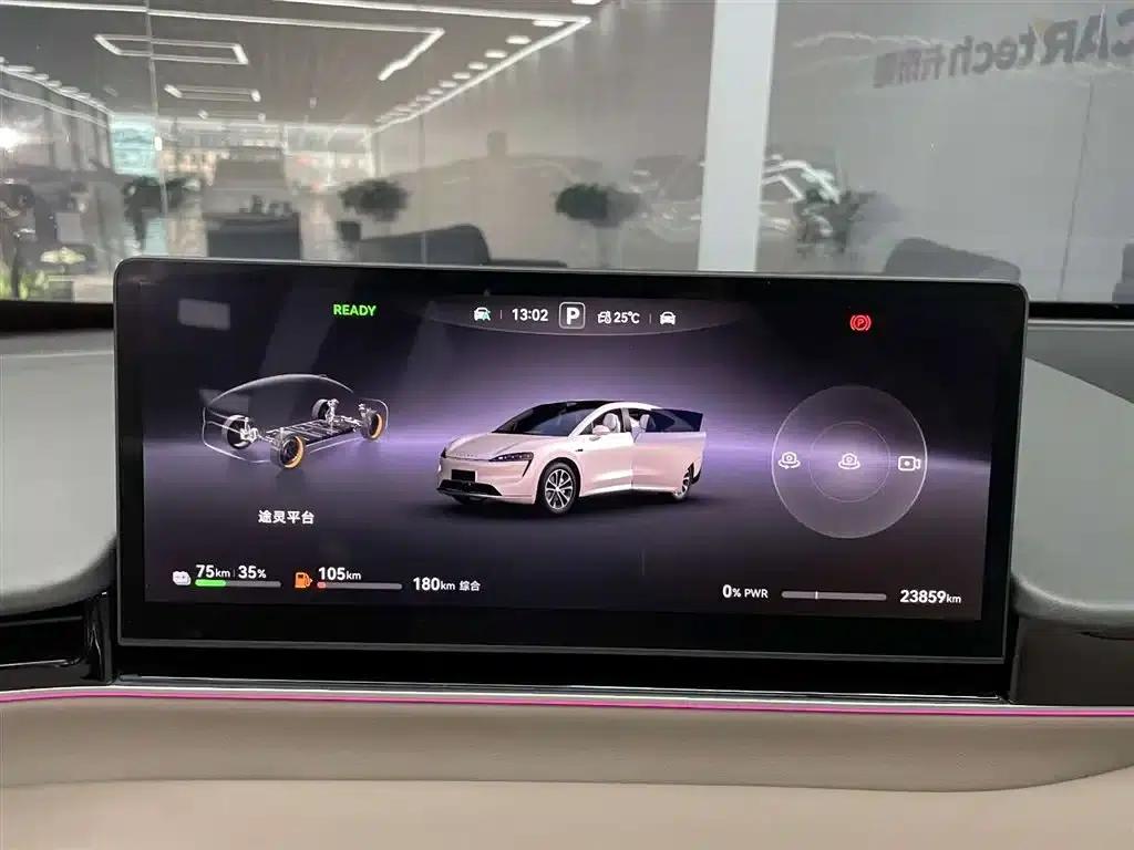 Zhijie R7 2025 Model, Extended Range 251km Max — миниатюра 11