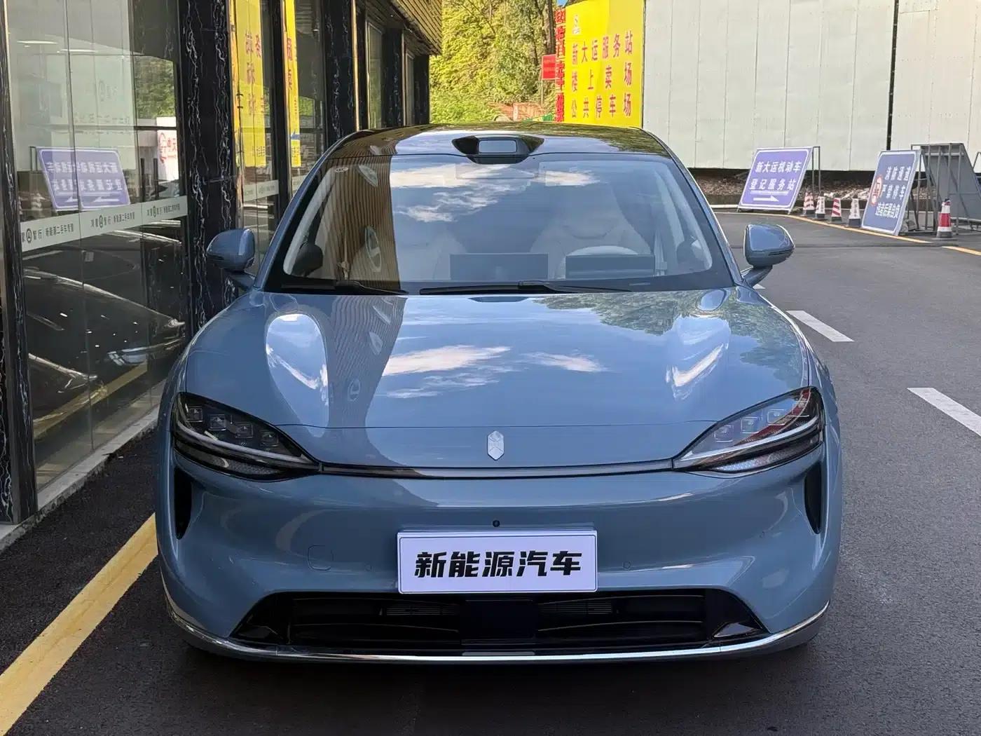 Zhijie R7 2026 Pure Electric Max+ (192-line LiDAR) — миниатюра 2