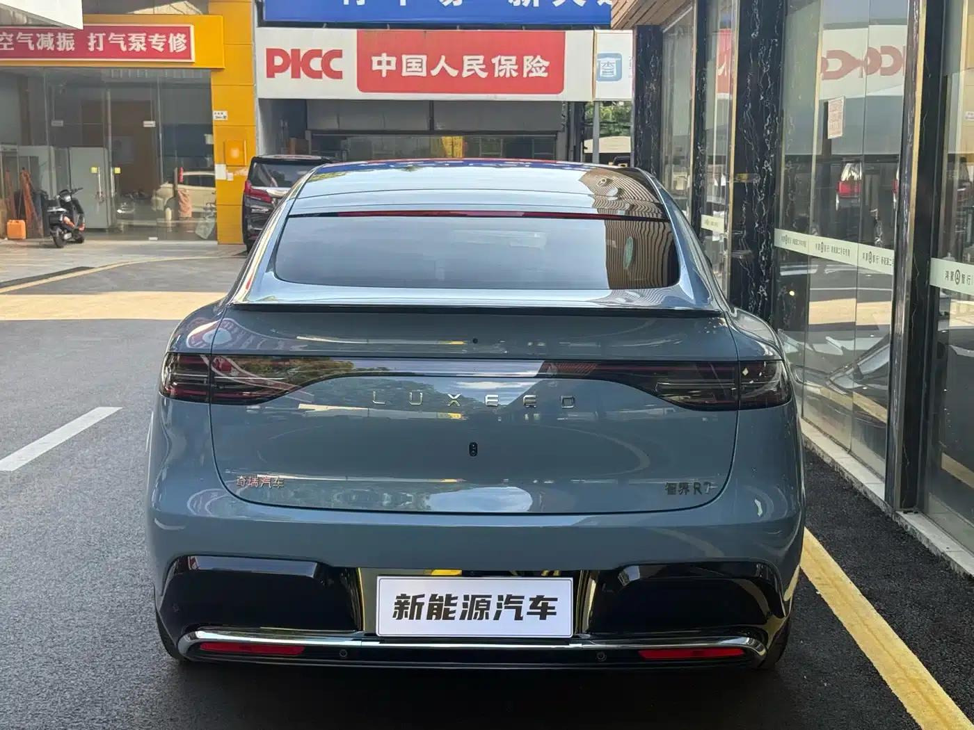 Zhijie R7 2026 Pure Electric Max+ (192-line LiDAR) — миниатюра 5