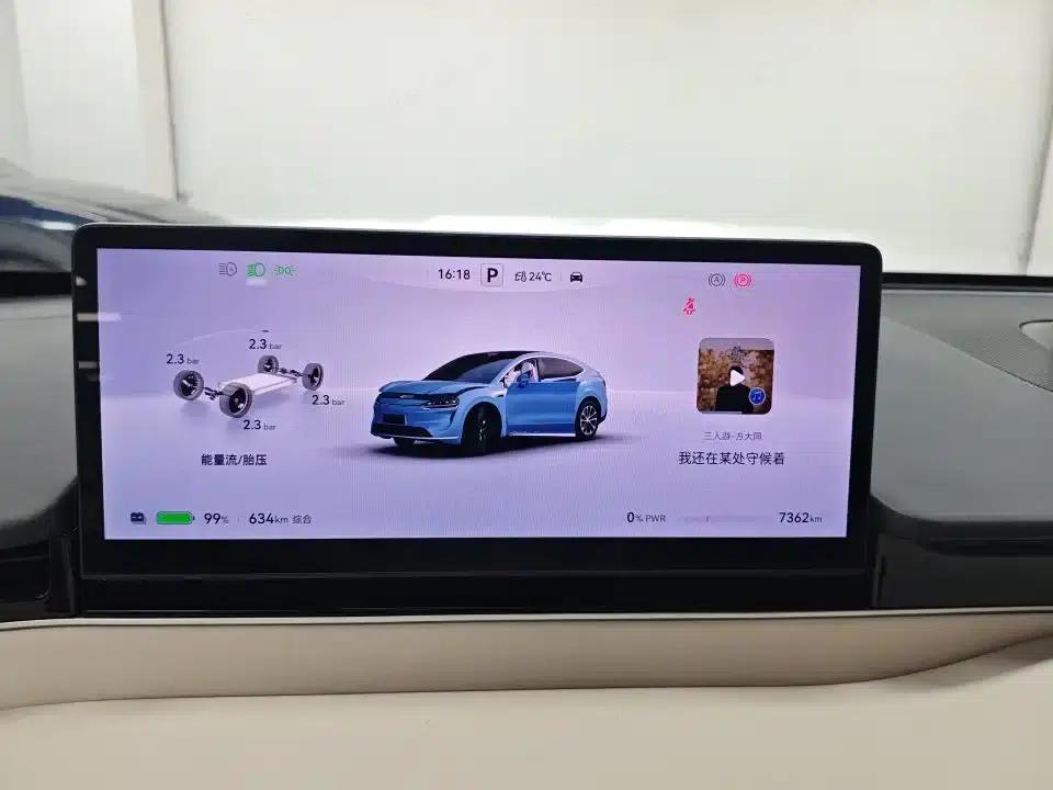 Zhijie R7 2026 Pure Electric Max+ (192-line LiDAR) — миниатюра 9