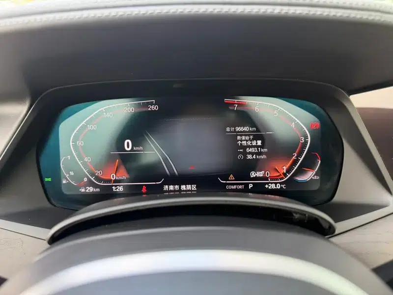 BMW X7 2021 xDrive40i M Sport Package — миниатюра 23