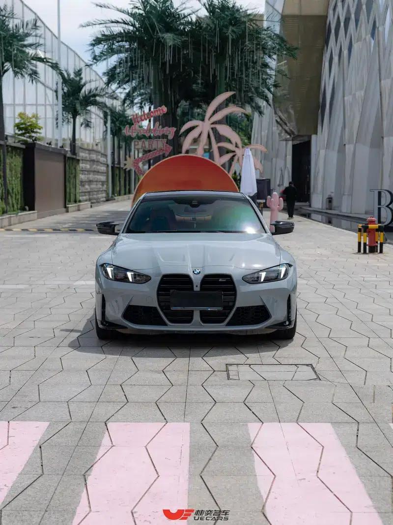 2024 BMW M4 Coupe M xDrive Competition — миниатюра 2
