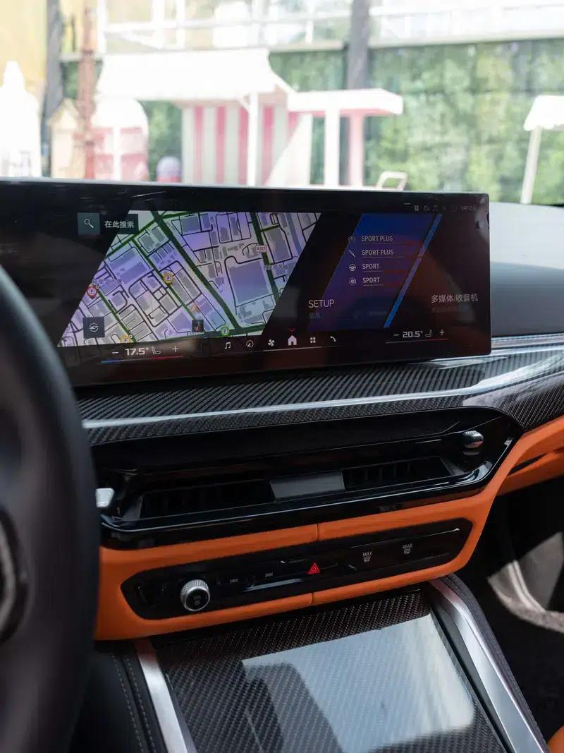 2024 BMW M4 Coupe M xDrive Competition — миниатюра 14
