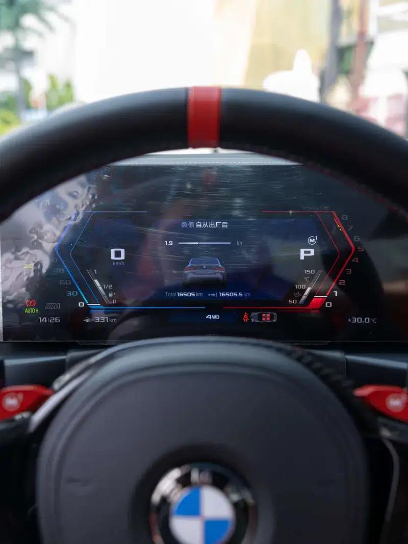 2024 BMW M4 Coupe M xDrive Competition — миниатюра 15