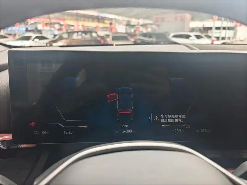 BMW i5 2024 eDrive35L Luxury Package — миниатюра 6