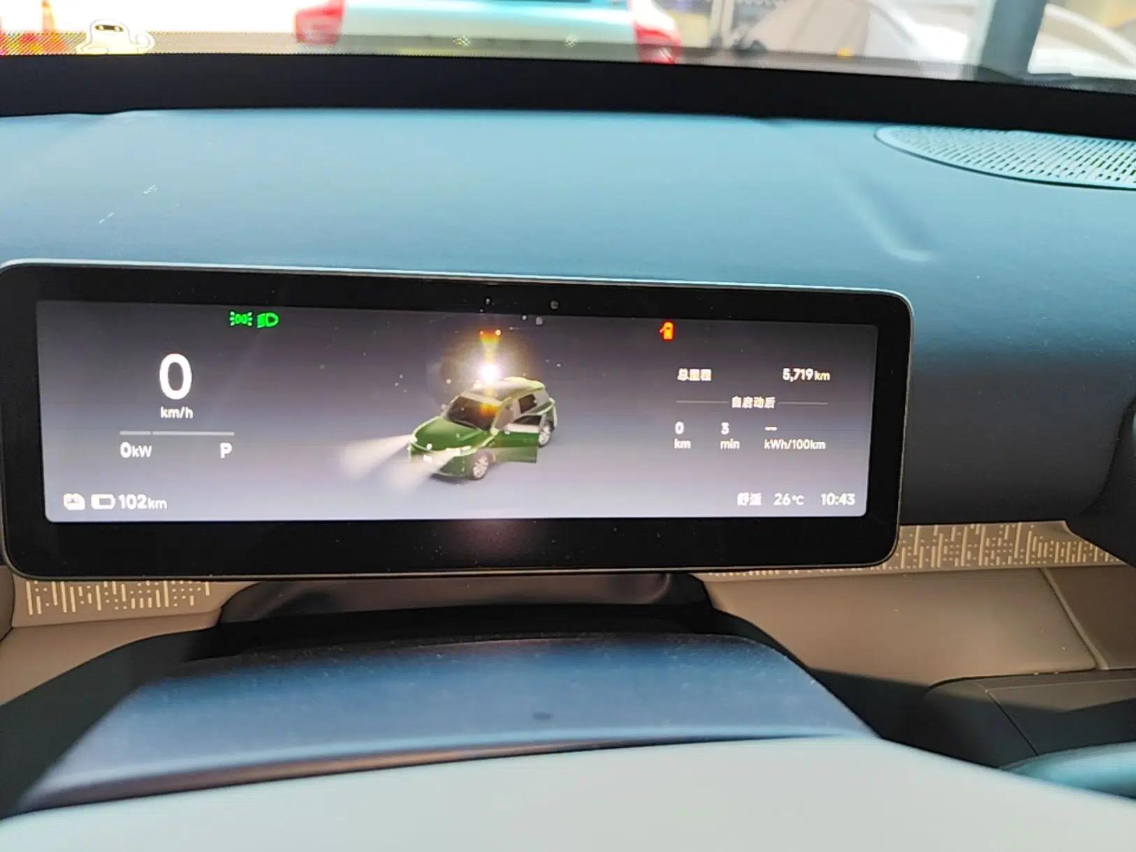 Leapmotor Zero Run A10 2026 Model 403 Enjoyment Edition — миниатюра 14
