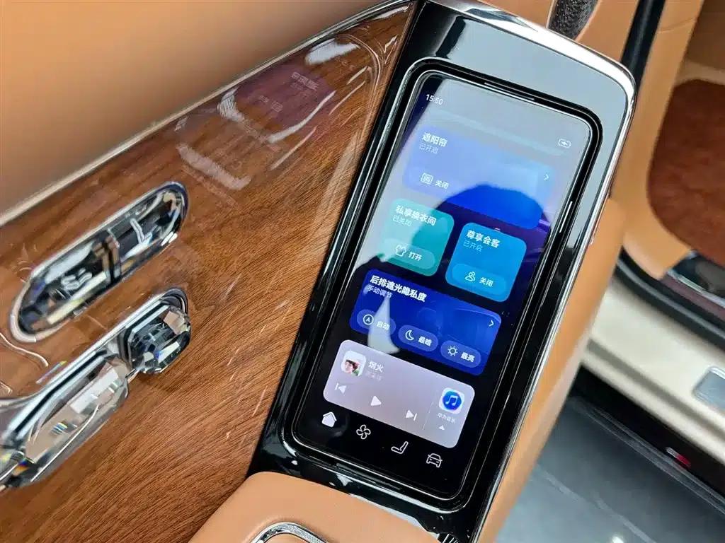 2025 S800 Premium Range Extended Star Executive Edition 4-seater (192-line LiDAR) — миниатюра 23