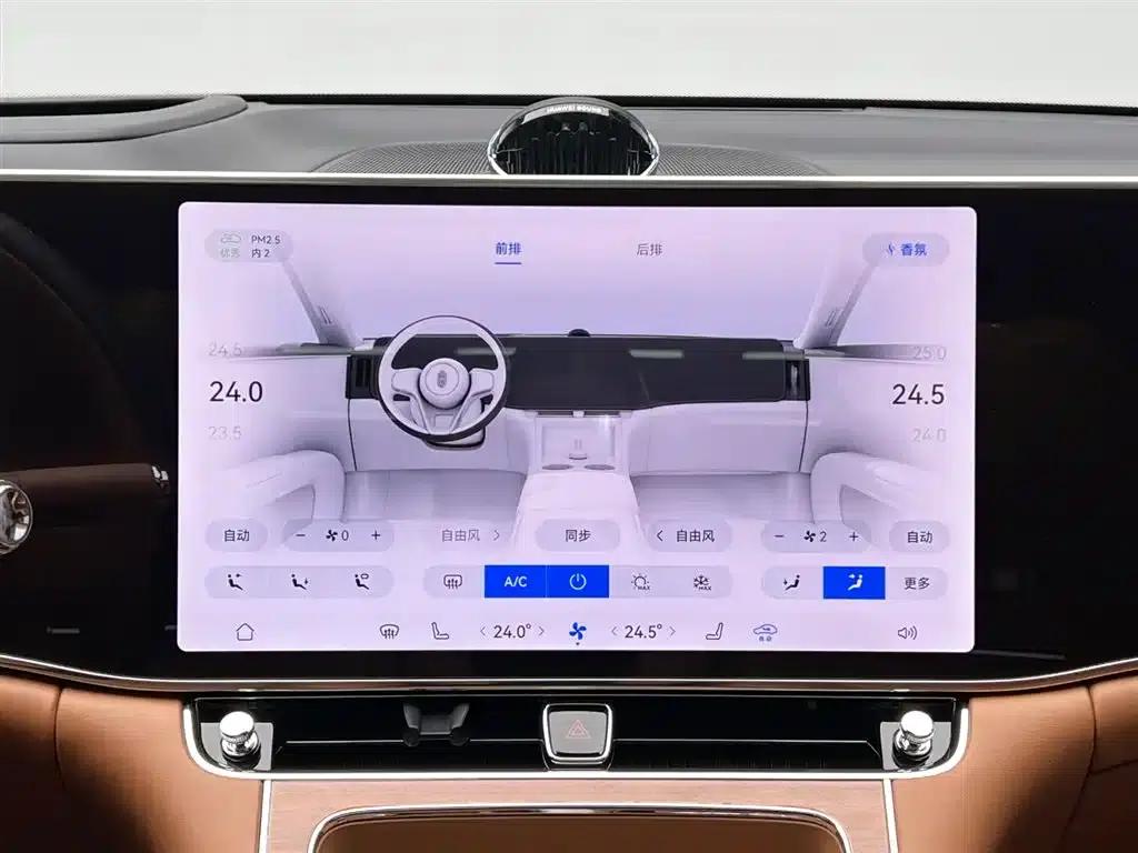 2025 S800 Premium Range Extended Star Executive Edition 4-seater (192-line LiDAR) — миниатюра 28