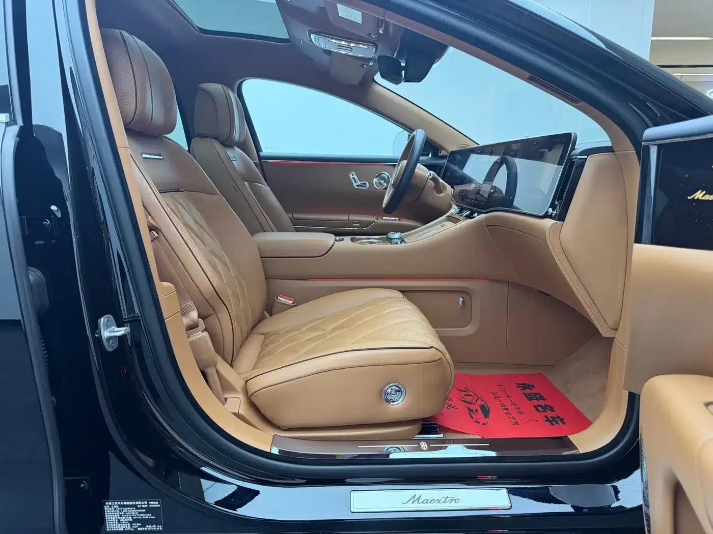 2025 S800 Premium Range Extended Star Edition 5-seater (192-line LiDAR) — миниатюра 11