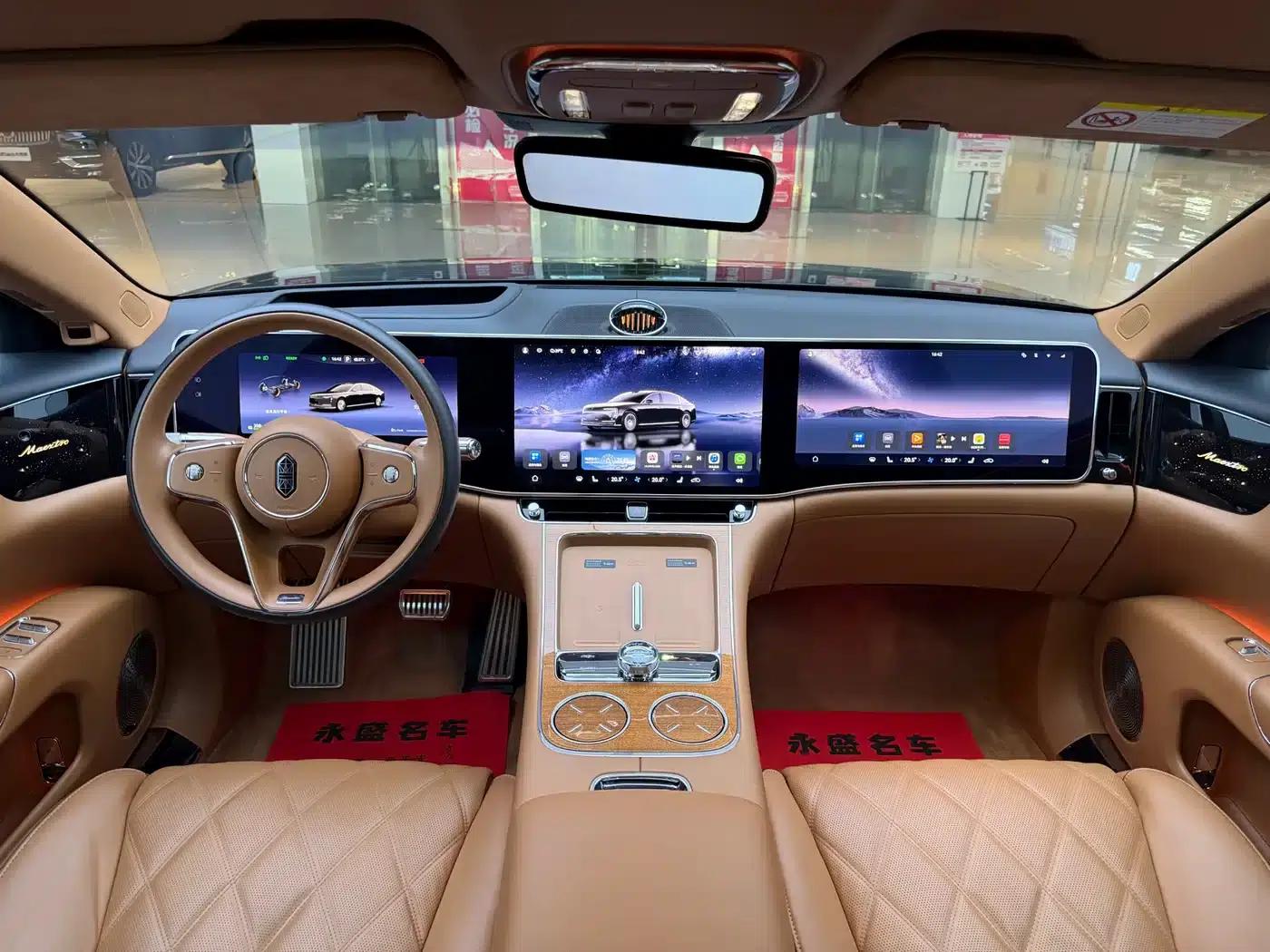 2025 S800 Premium Range Extended Star Edition 5-seater (192-line LiDAR) — миниатюра 13