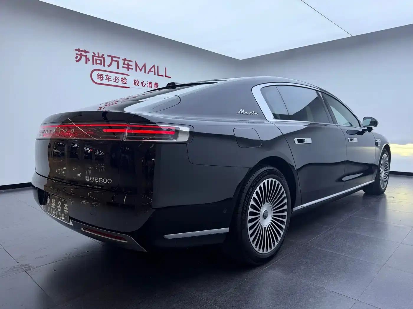 2025 S800 Premium Range Extended Star Edition 5-seater (192-line LiDAR) — миниатюра 4