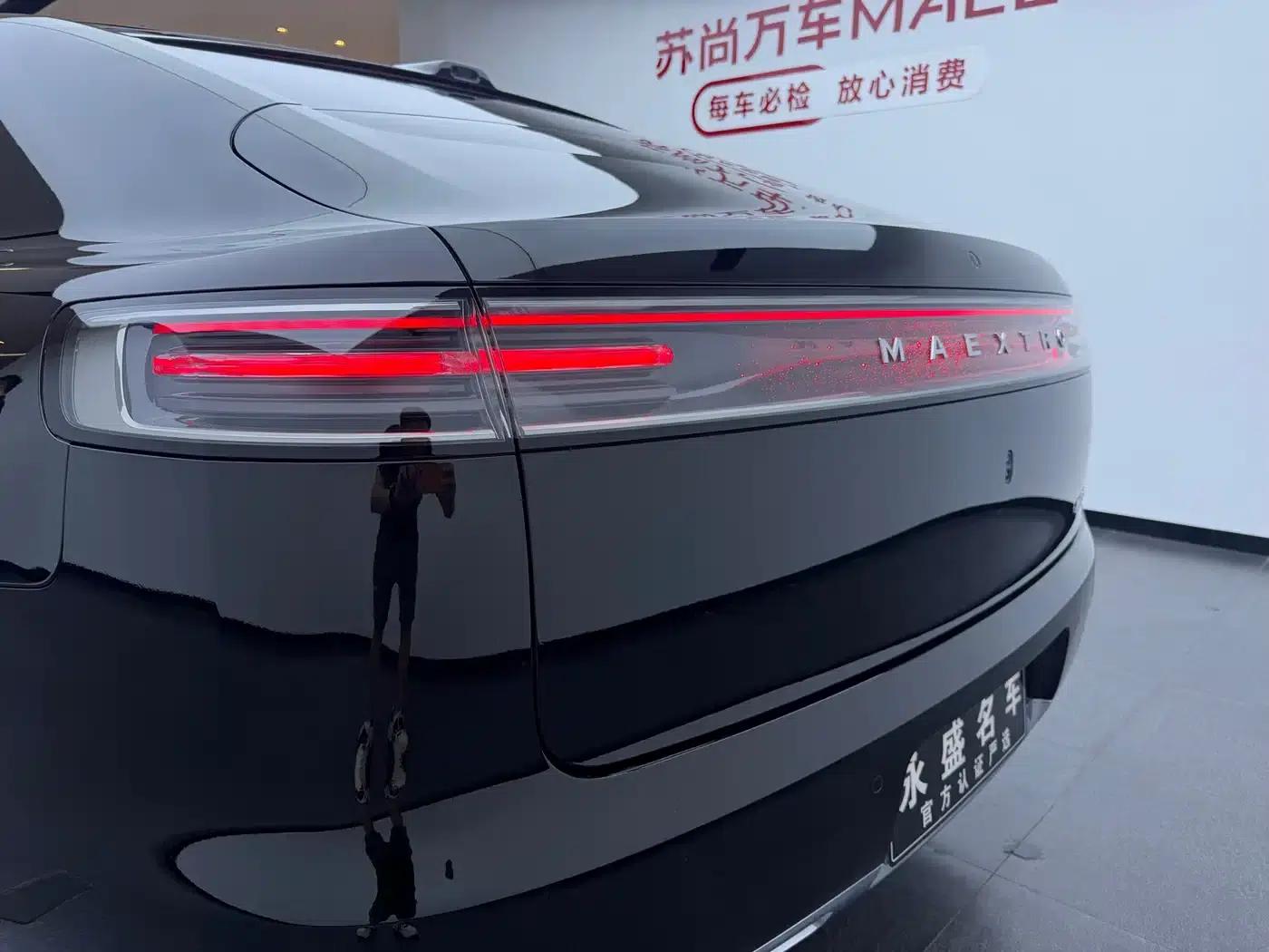 2025 S800 Premium Range Extended Star Edition 5-seater (192-line LiDAR) — миниатюра 32