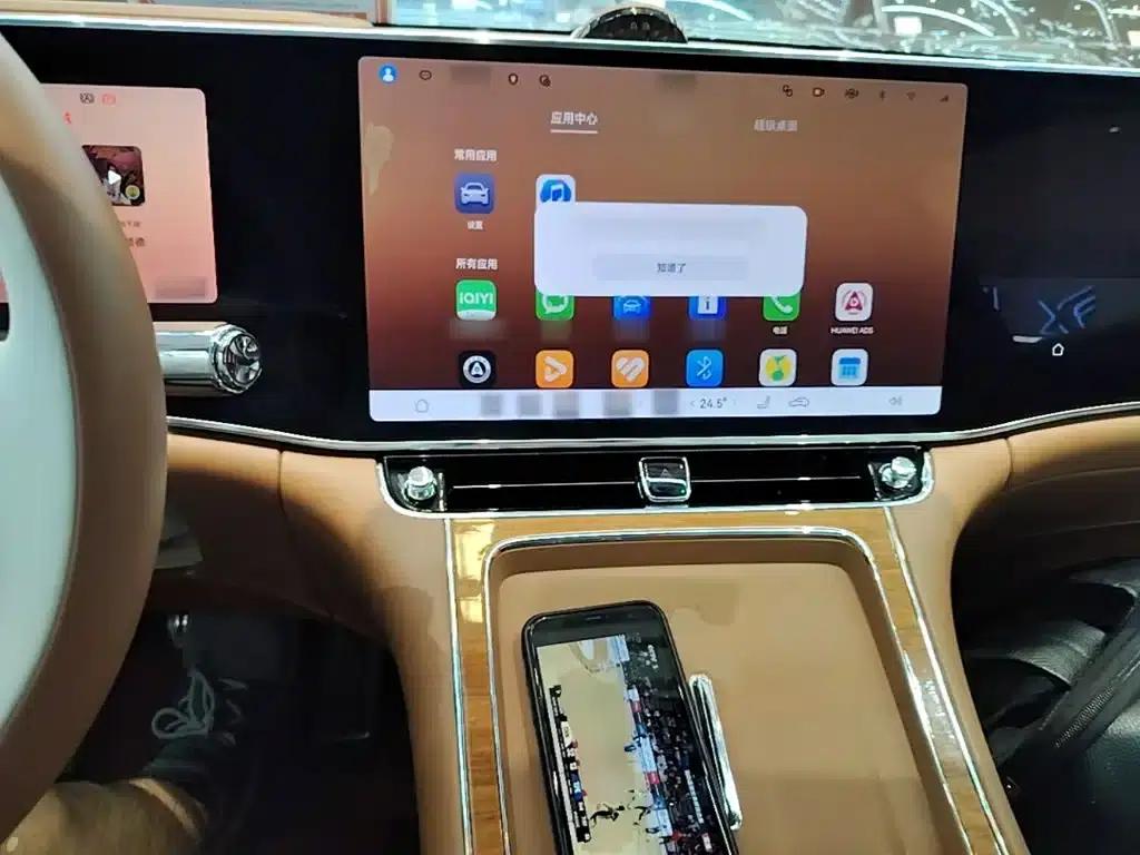 2025 S800 Premium Range Extended Star Executive Edition 4-seater (192-line LiDAR) — миниатюра 10
