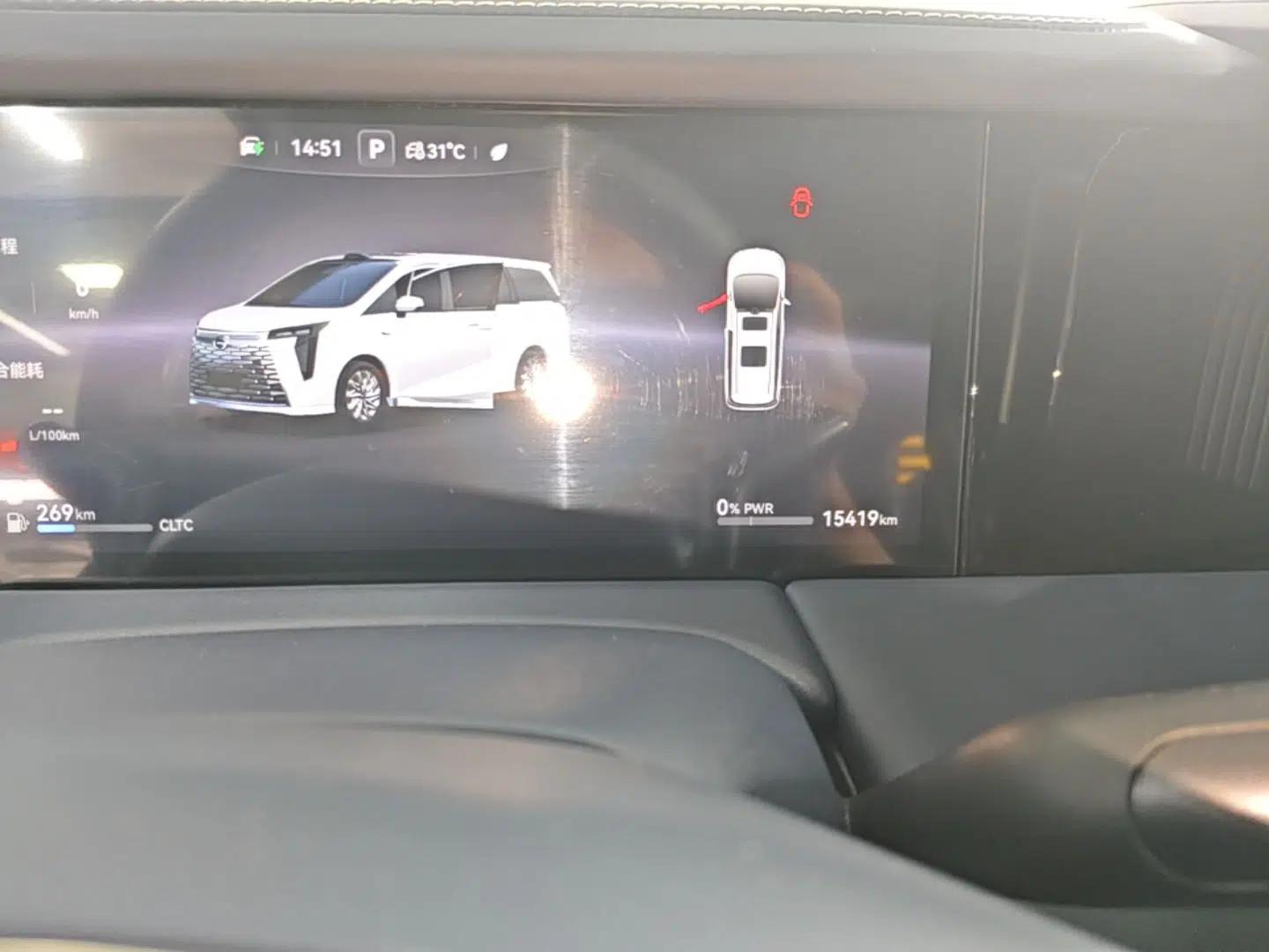 GAC Trumpchi Xiangwang M8 2025 Kunkun Series Ultra First-Class Cabin — миниатюра 19