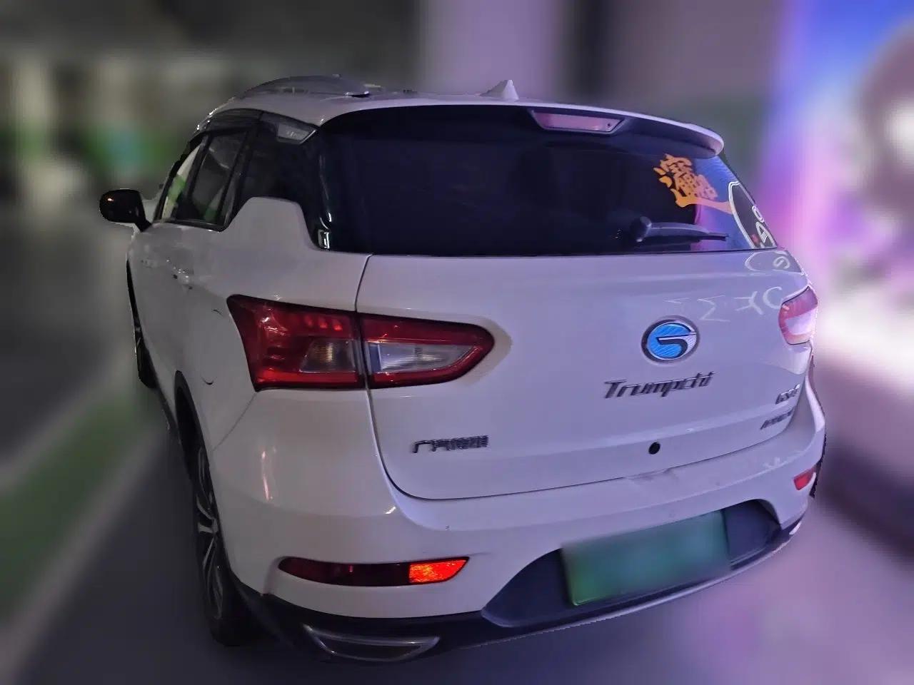 GAC Trumpchi GS4 New Energy 2017 1.5L PHEV Smart Enjoyment Edition — миниатюра 4