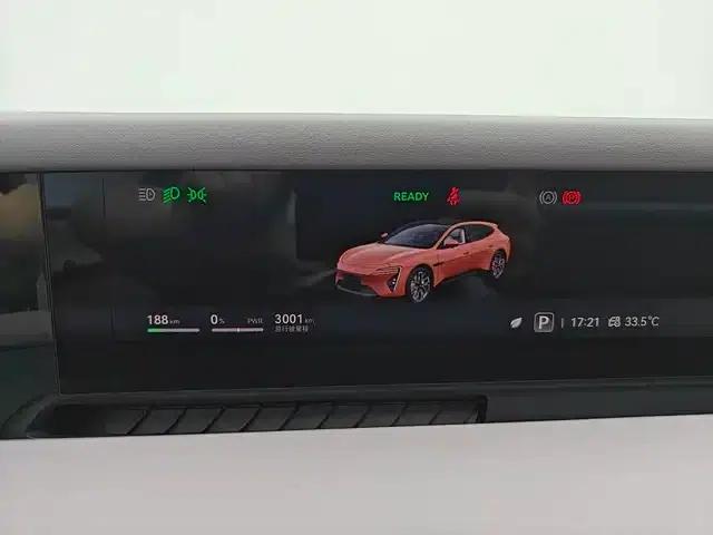 Avita 06T 2026 Elite Dual Motor Pure Electric Version — миниатюра 5