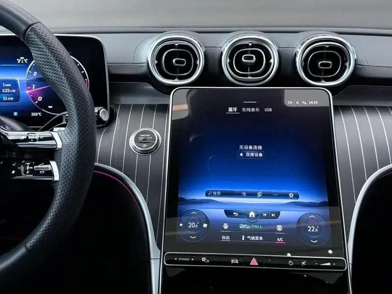 2024 Mercedes-Benz C-Class C 260 L Midnight Sport Edition — миниатюра 7