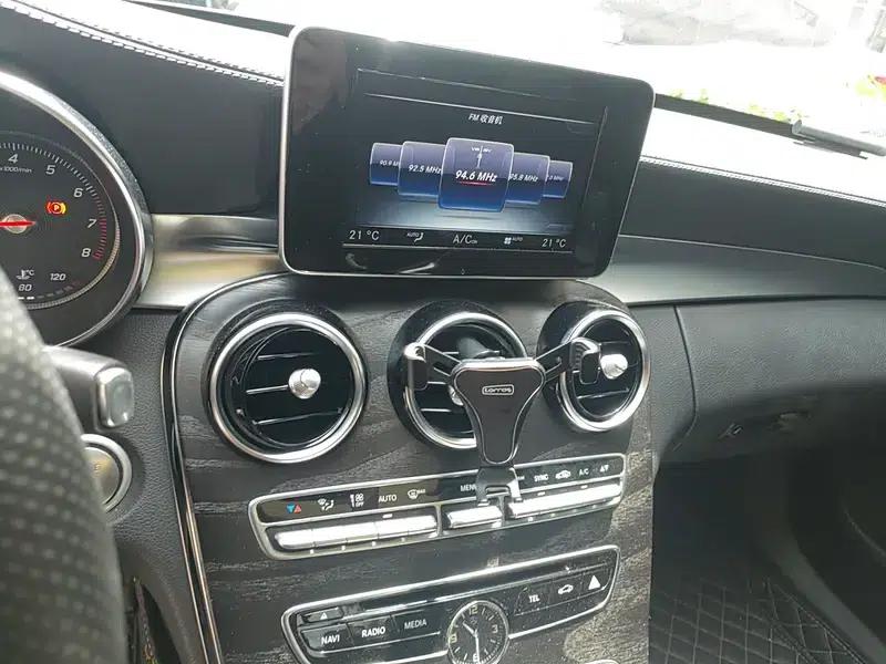 2016 Mercedes-Benz C-Class C 200 L 4MATIC Sport Edition — миниатюра 12