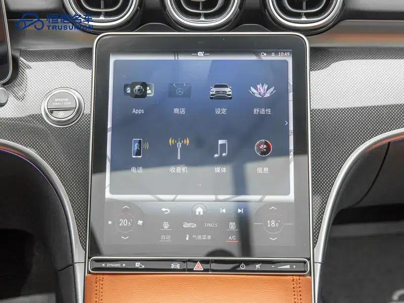 Mercedes-Benz C-Class 2023 Facelift C 260 L Sport Edition — миниатюра 14