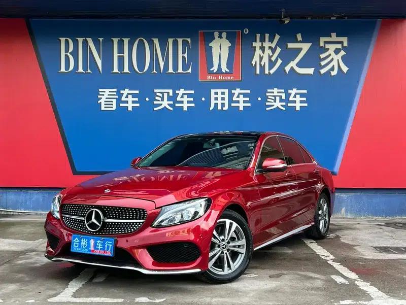 2018 Mercedes-Benz C-Class C 200 L Sport Edition — миниатюра 1