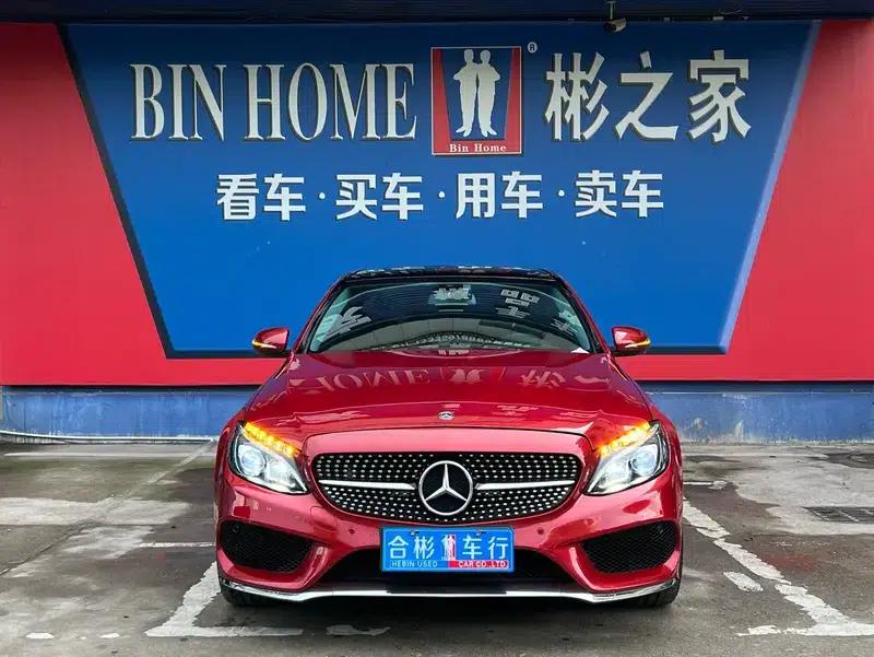 2018 Mercedes-Benz C-Class C 200 L Sport Edition — миниатюра 2