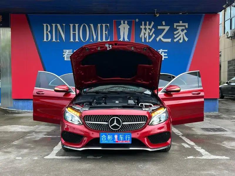 2018 Mercedes-Benz C-Class C 200 L Sport Edition — миниатюра 11