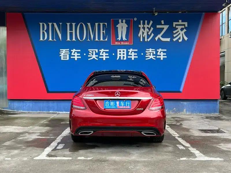 2018 Mercedes-Benz C-Class C 200 L Sport Edition — миниатюра 14