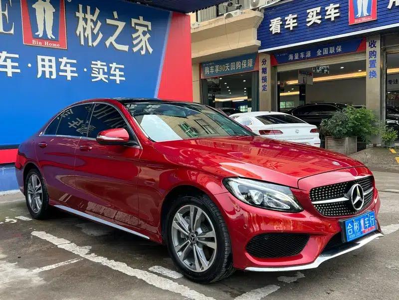 2018 Mercedes-Benz C-Class C 200 L Sport Edition — миниатюра 3