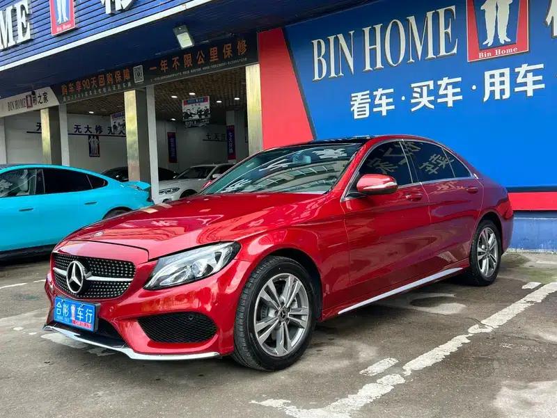 2018 Mercedes-Benz C-Class C 200 L Sport Edition — миниатюра 24