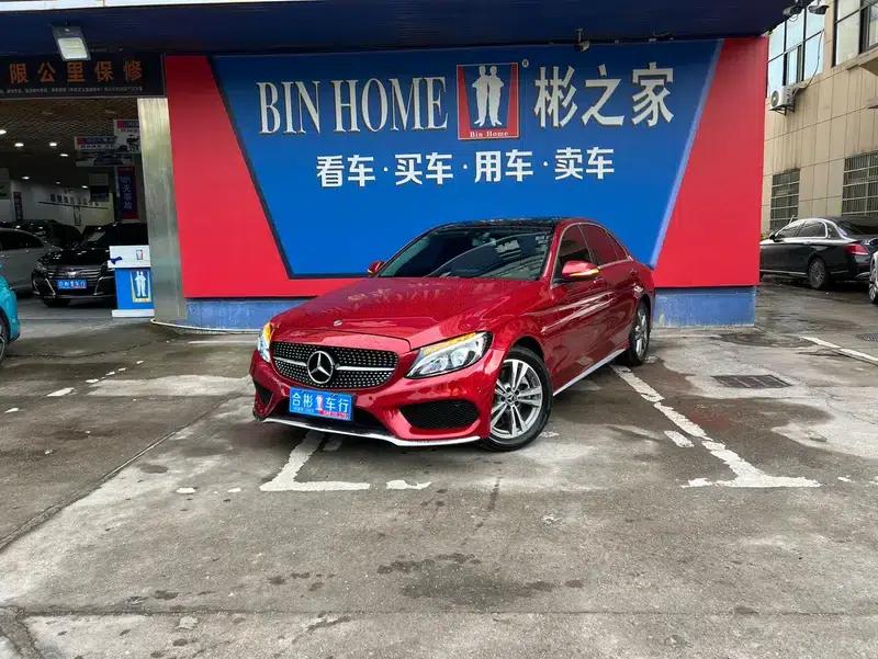 2018 Mercedes-Benz C-Class C 200 L Sport Edition — миниатюра 25