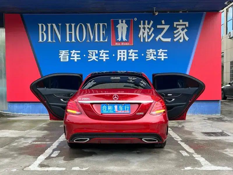 2018 Mercedes-Benz C-Class C 200 L Sport Edition — миниатюра 5