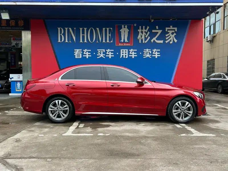 2018 Mercedes-Benz C-Class C 200 L Sport Edition — миниатюра 7