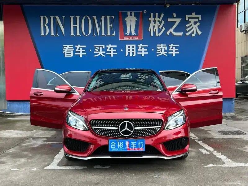2018 Mercedes-Benz C-Class C 200 L Sport Edition — миниатюра 10