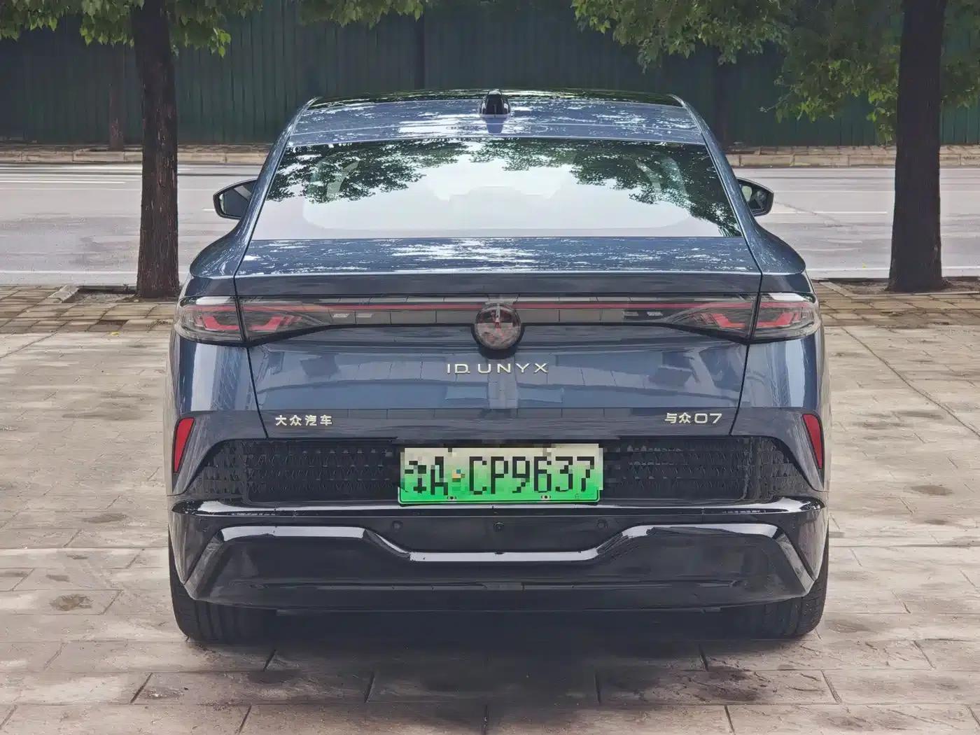 Volkswagen 07 2026 Pure — миниатюра 5