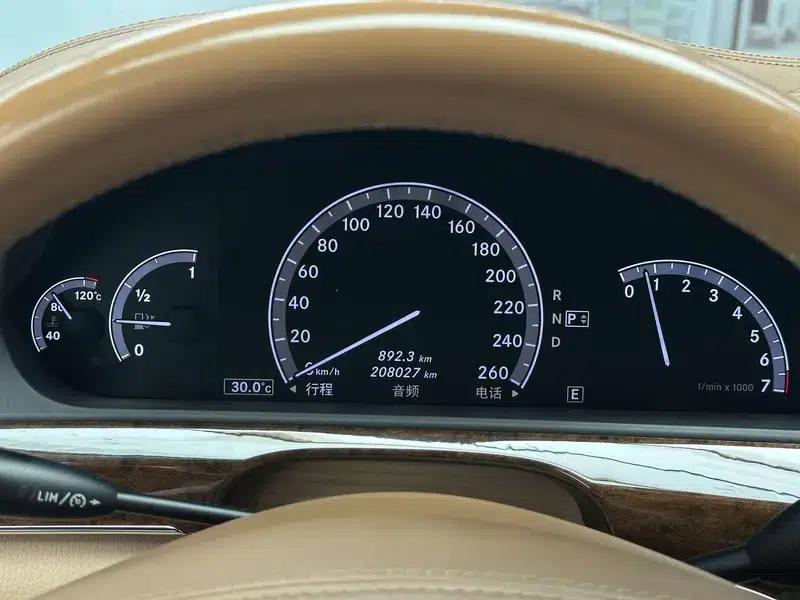 Mercedes-Benz S-Class 2012 S 300 L Grand Edition — миниатюра 7