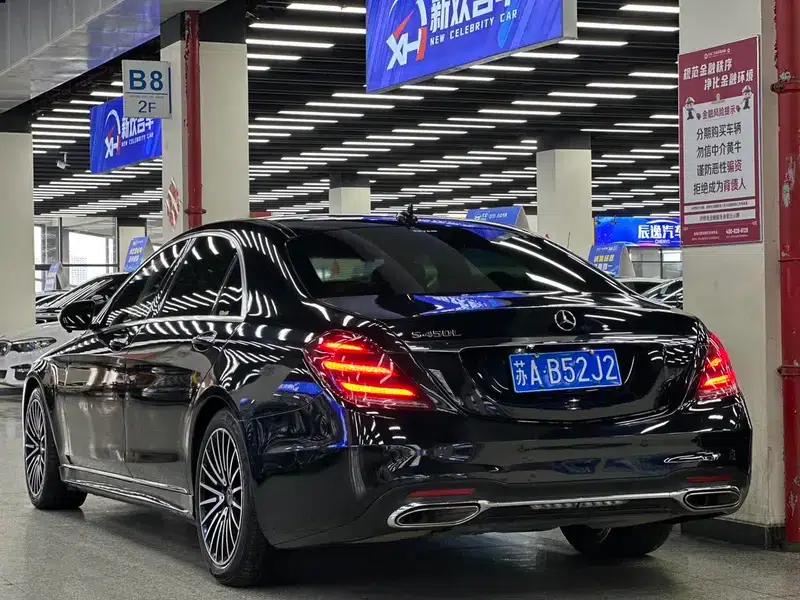 2016 Mercedes-Benz S-Class S 320 L Luxury — миниатюра 6
