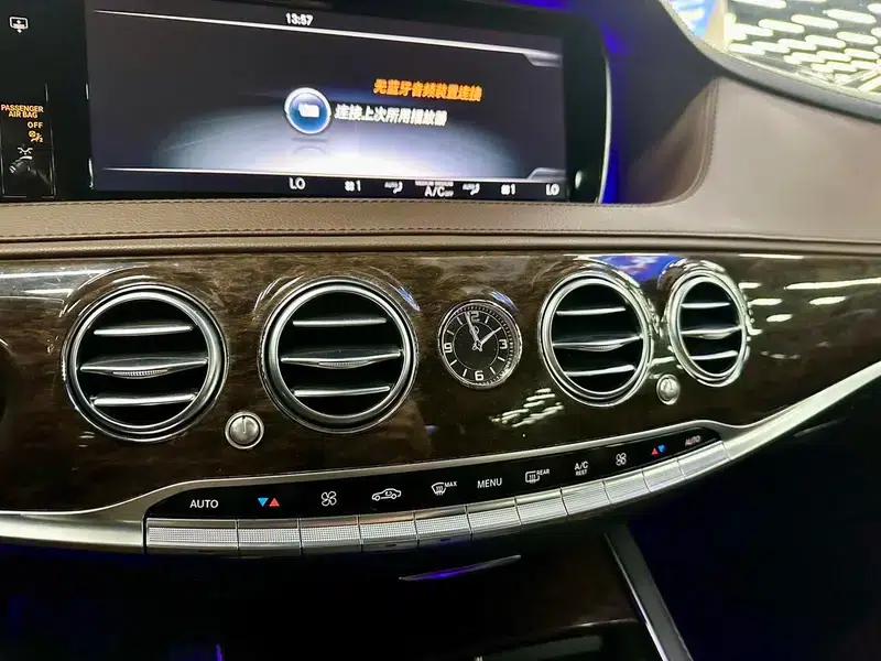 2016 Mercedes-Benz S-Class S 320 L Luxury — миниатюра 8