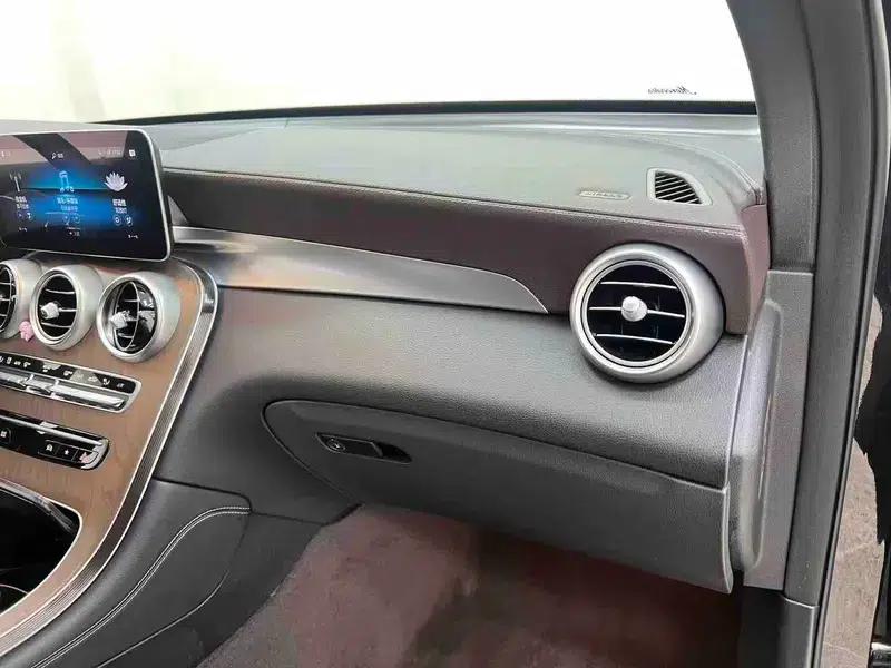 2021 Mercedes-Benz GLC 260 L 4MATIC Luxury — миниатюра 10