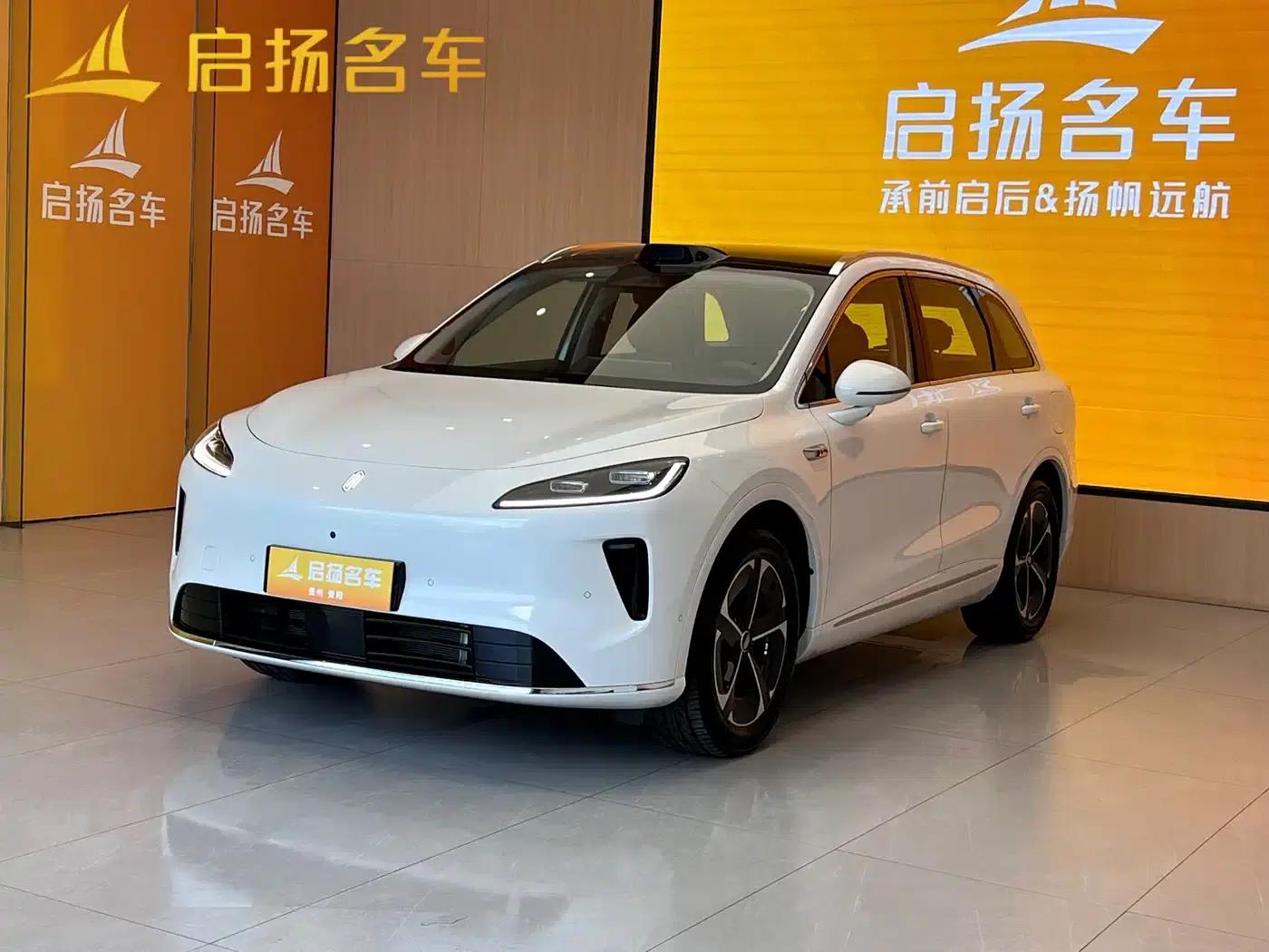 2025 Shangjie H5 Extended Range Max — миниатюра 1