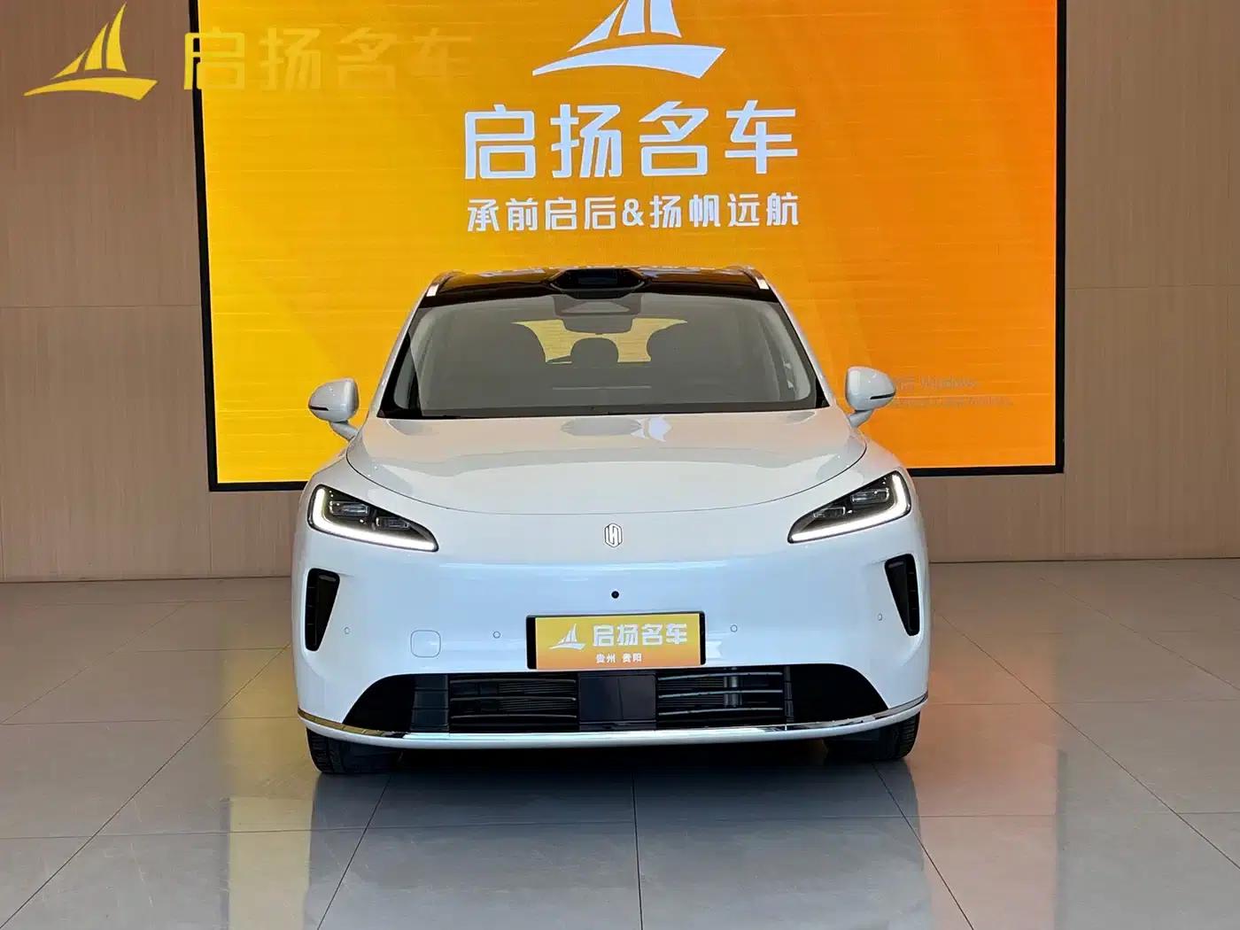 2025 Shangjie H5 Extended Range Max — миниатюра 2