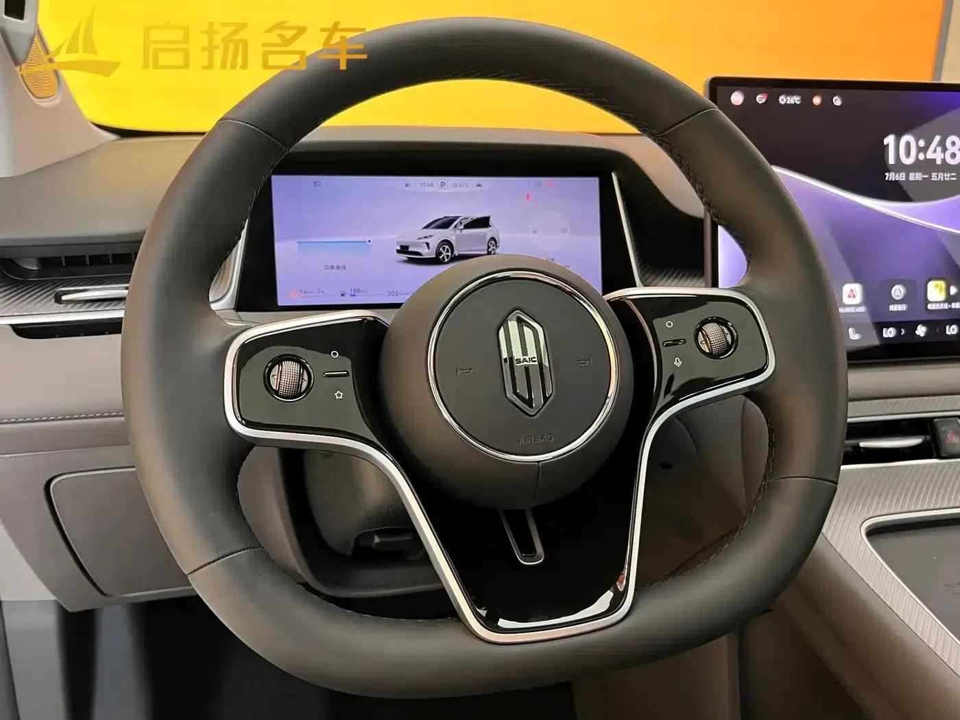 2025 Shangjie H5 Extended Range Max — миниатюра 4