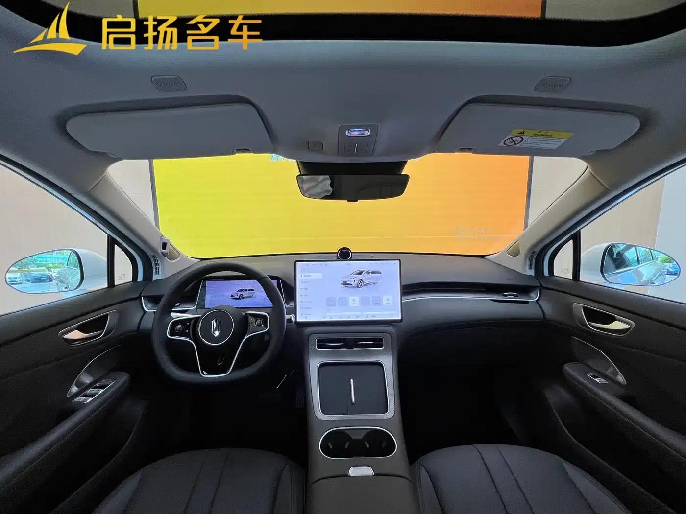 2025 Shangjie H5 Extended Range Max — миниатюра 5